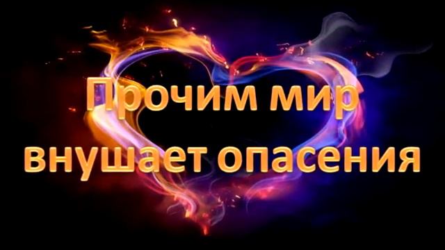 Пауло Коэльо - Сокровище для каждого живого существа на земле. смотреть онлайн