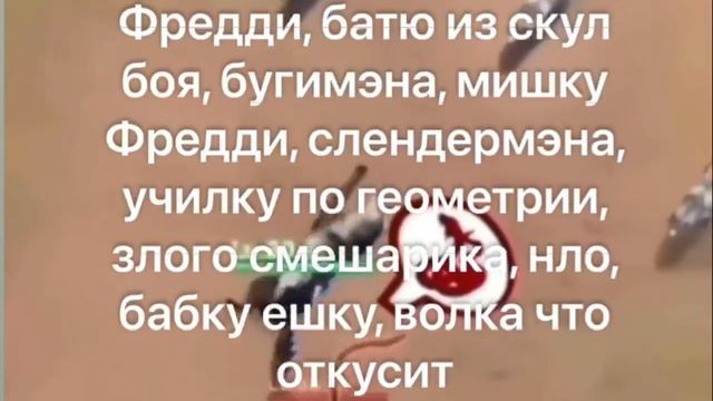 🍫Милки вей🍫