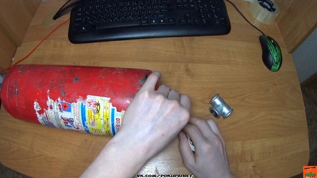 РЕСИВЕР ДЛЯ КОМПРЕССОРА СВОИМИ РУКАМИ ИЗ ОГНЕТУШИТЕЛЯ ИЛИ САМОДЕЛЬНЫЙ ПНЕВМАТИЧЕСКИЙ ОЧИСТИТЕЛЬ