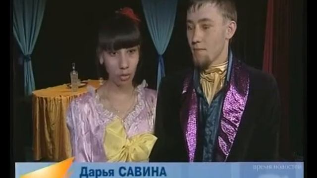 ТЕАТР КУКОЛ смотреть онлайн