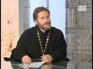 Священник по телефону доверия (495) 542-00-00