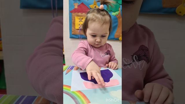 Аппликация:"Телефон "☎️☎️☎️ смотреть онлайн