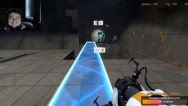 Portal2 Coop !!! Одна нога тут другая там смотреть онлайн