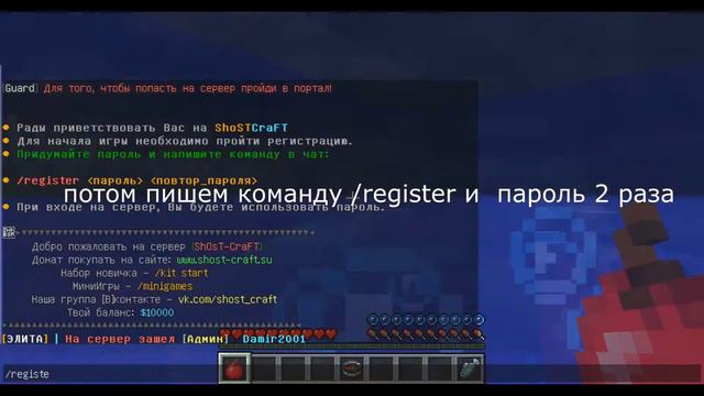 Песочные магия