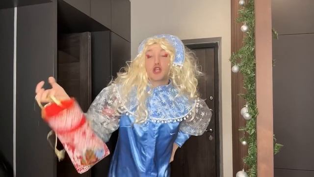 ПЛЮСЫ и МИНУСЫ Нового Года !