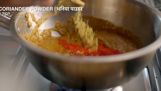 Masala Puri Recipe | Bengaluru Street Food |   बेंगलुरु मसाला पूरी चाट | Chef Sanjyot Keer