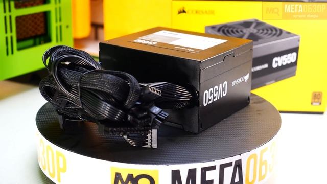Corsair CV550 обзор блока питания смотреть онлайн