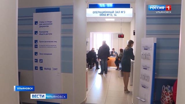Заплати налоги и спи спокойно смотреть онлайн