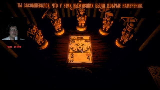 K3 ► Inscription - Мод кейси #6