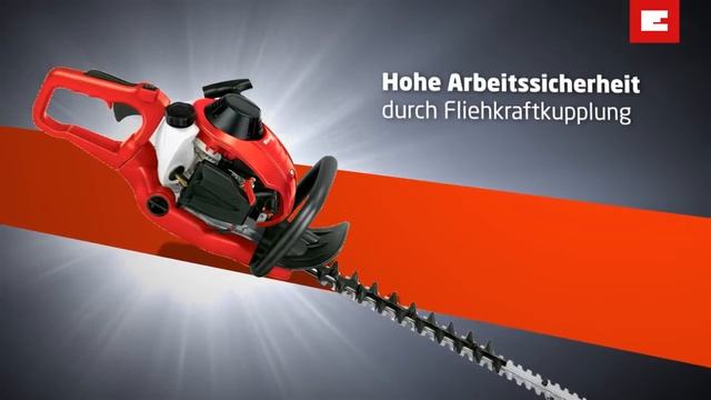 Einhell GE-PH 2555 A Benzin-Heckenschere смотреть онлайн