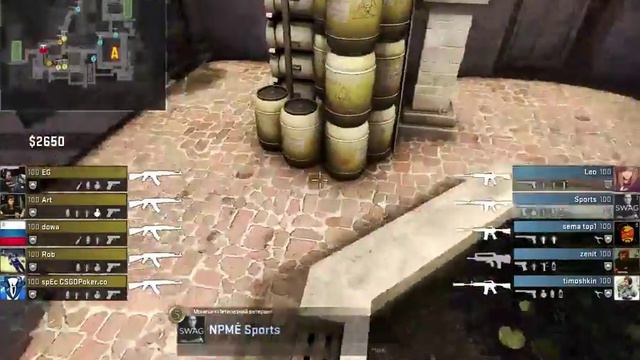 NPME vs ESU / map 2 - inferno / UGACSGO LAN №1 смотреть онлайн