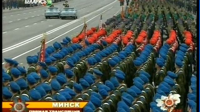 День Победы Беларусь, Victory Day Minsk Belarus 9.may 2010 Part 1..