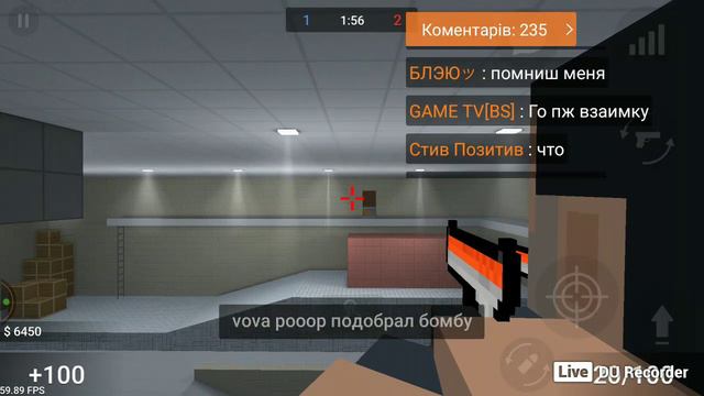 мой стрим по игре блок страйк смотреть онлайн