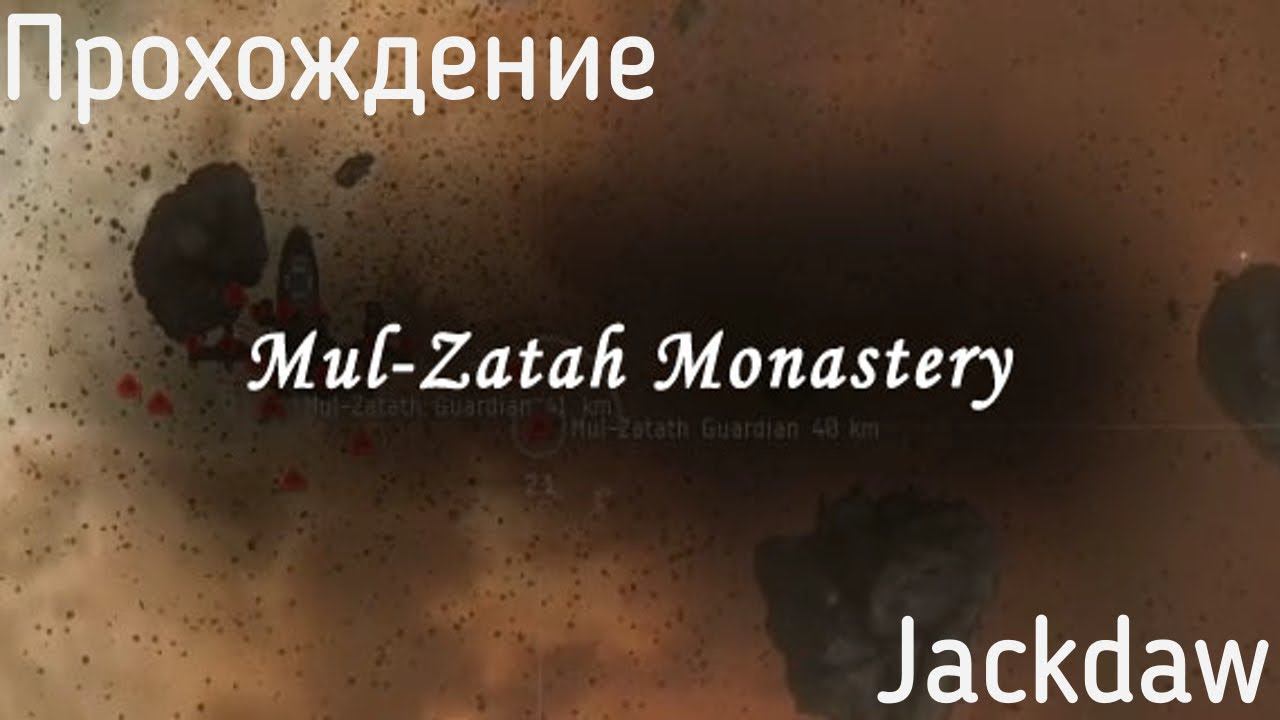 Eve Online : прохождение Mul Zatah на Jackdaw! смотреть онлайн