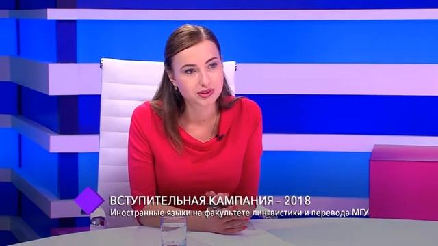 В студии – и.о. декана факультета лингвистики и перевода МГУ Николай Зубов смотреть онлайн
