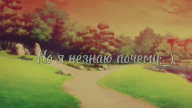 Лето!☀ смотреть онлайн