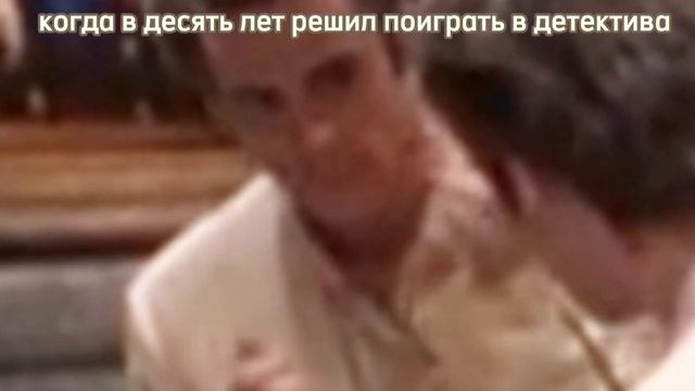 вот почему эйс вентура мой кумир! смотреть онлайн
