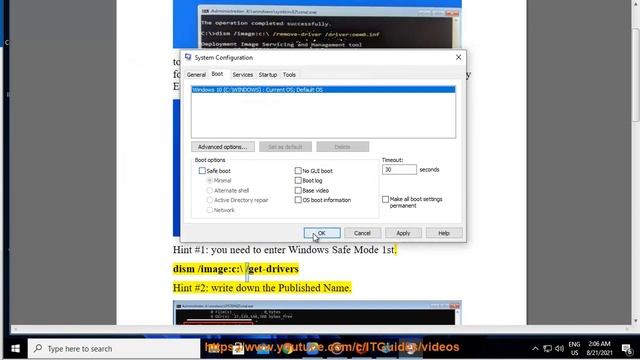 Uninstall device driver using Command Prompt in Windows (2023 updated) смотреть онлайн