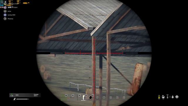 DayZ | Отомщены за хеликраш)) смотреть онлайн