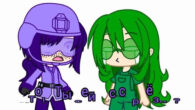 ?Ника и Вири? земля королей, моё ау смотреть онлайн