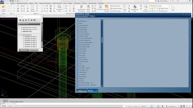 How to add a Grout model role in Advance Steel смотреть онлайн