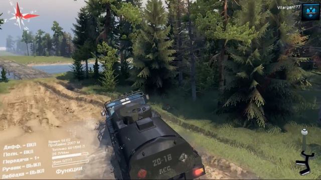 Spin Tires Карта Тёмная Тайга смотреть онлайн