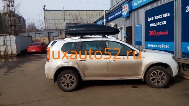Автобокс и поперечины (багажник на крышу) на Nissan Terrano смотреть онлайн