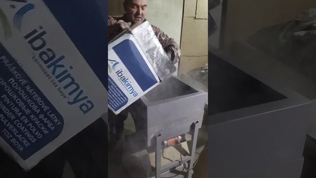 Виброоксида для просеивания порошковой краски и других сыпучих материалов смотреть онлайн