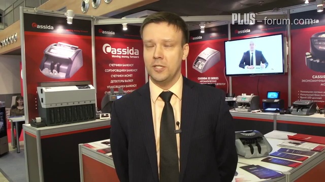 Интервью Александра Попова смотреть онлайн