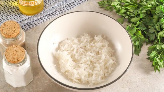 Вкусные будни