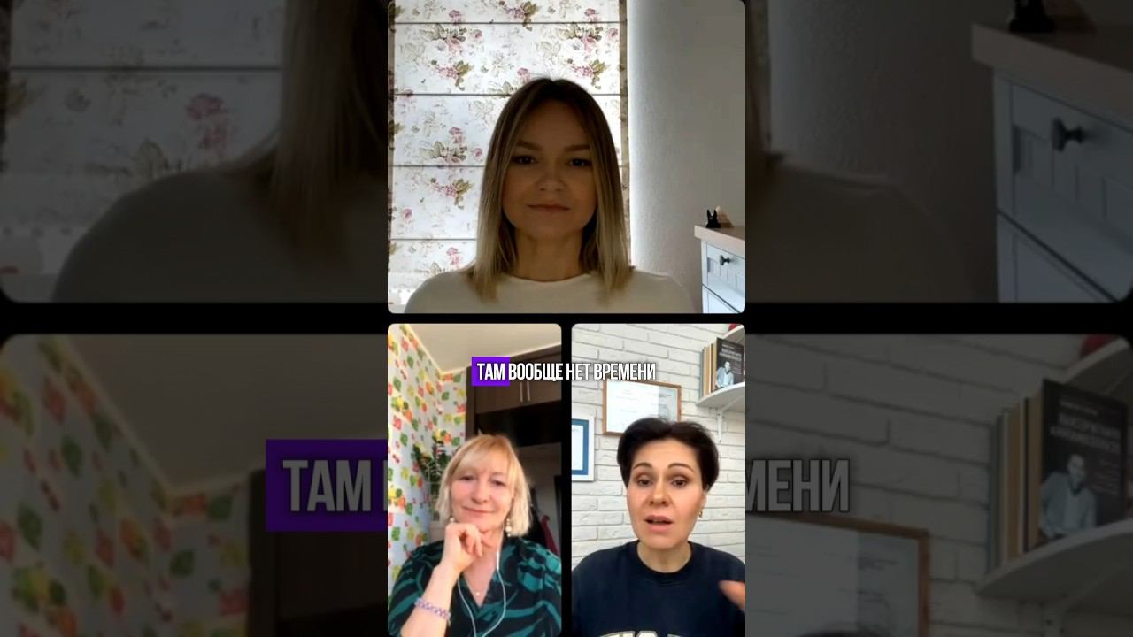 Пространство, где нет физических тел, нет времени и где мы едины #пробуждение #просветление смотреть онлайн