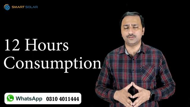 How Much Electricity Does 1.5 Ton INVERTER AC Consume In One Day MONTHLY BILL