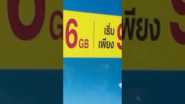 ZeeNunew at Suvarnabhumi Airport смотреть онлайн