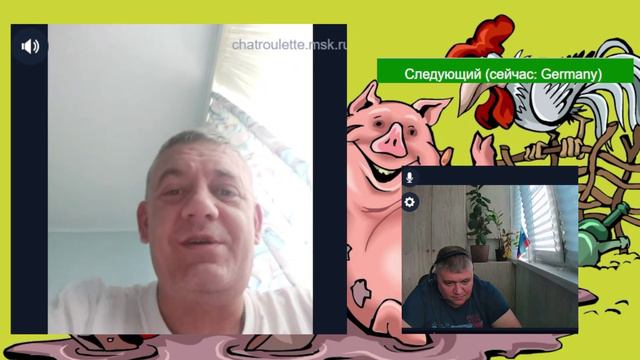 Дальнобойщик из Антрацита в Германии Стрим 15.06.24 смотреть онлайн
