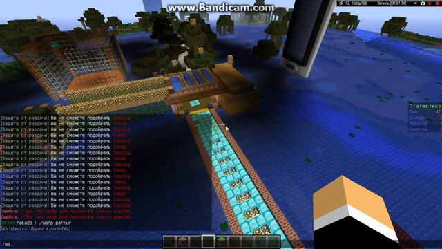 реклама сервера крутые поцыки смотреть онлайн