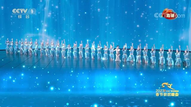 China Dance | Dingbu Qiao - Dingbu Bridge (碇步桥) | Dancing Fairies смотреть онлайн