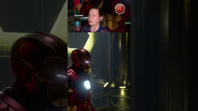 Нетерпеливость в Marvel’s Avengers #shorts смотреть онлайн