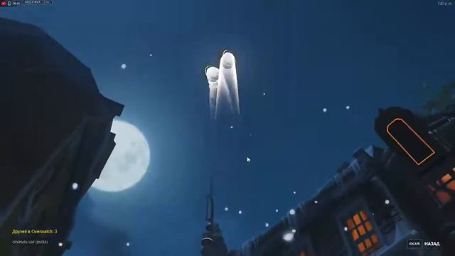 Прямая трансляция пользователя ник белый смотреть онлайн