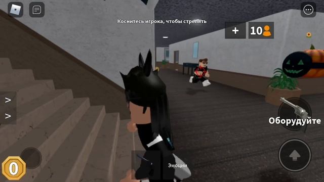 играю в мардер мистери 2/мм2/murder Mystery 2/mm2 || везёт???