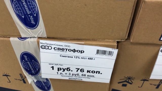 СВЕТОФОР ? ? Минск, Беларусь Апрель 2021 смотреть онлайн