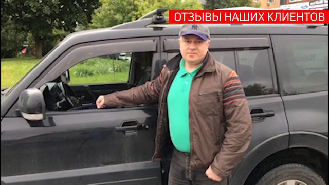 Спасибо что вы с нами! смотреть онлайн