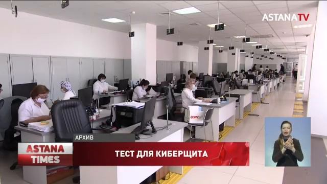Устанавливать сертификат безопасности необязательно, - эксперты по кибербезопасности смотреть онлайн