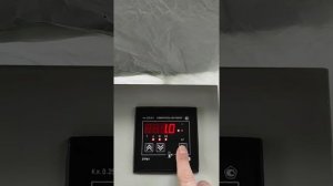 2ТРМ1 Овен. Установка температуры нагрева по двум каналам.