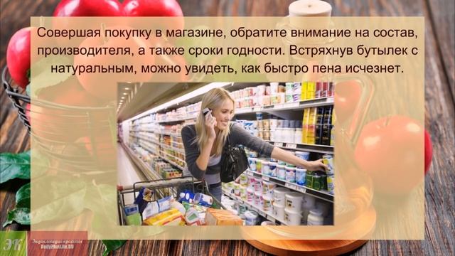 Ополаскивание волос уксусом УКСУС для волос ополаскивание смотреть онлайн