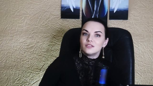 Новый уровень осознанности: Любовь и Боль | Психология отношений смотреть онлайн