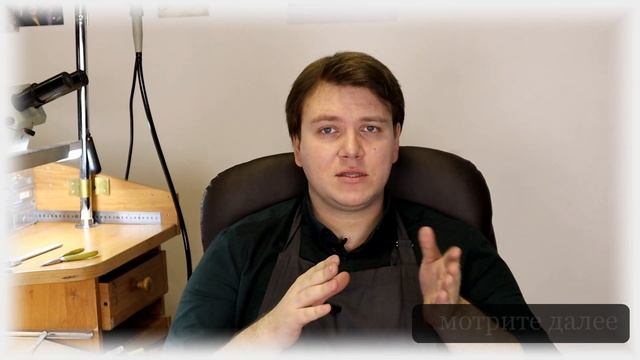 О платине, золоте, серебре. Вложения на черный день? смотреть онлайн