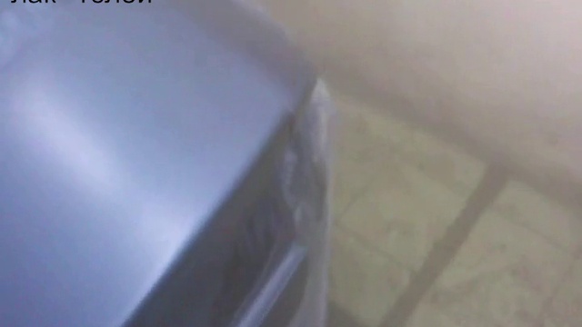 Rutube_account_632141