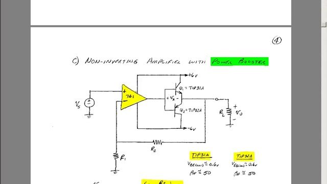 Lab VII: Entertainment System: MP3 Player Power Amplifier, PA System and Mixer смотреть онлайн