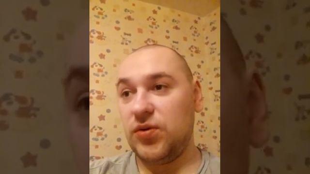 Как Сделать с Заботой