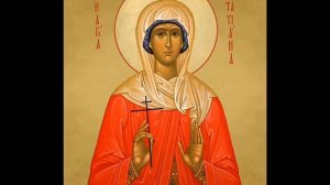 Молитва мученице Татиане (молитва перед экзаменом). Хор храма Св. мц. Татианы